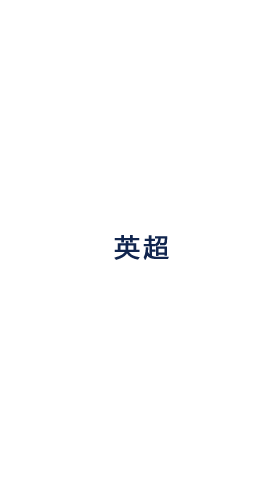 海滨嘉年华:开启盛夏狂欢的梦幻之旅